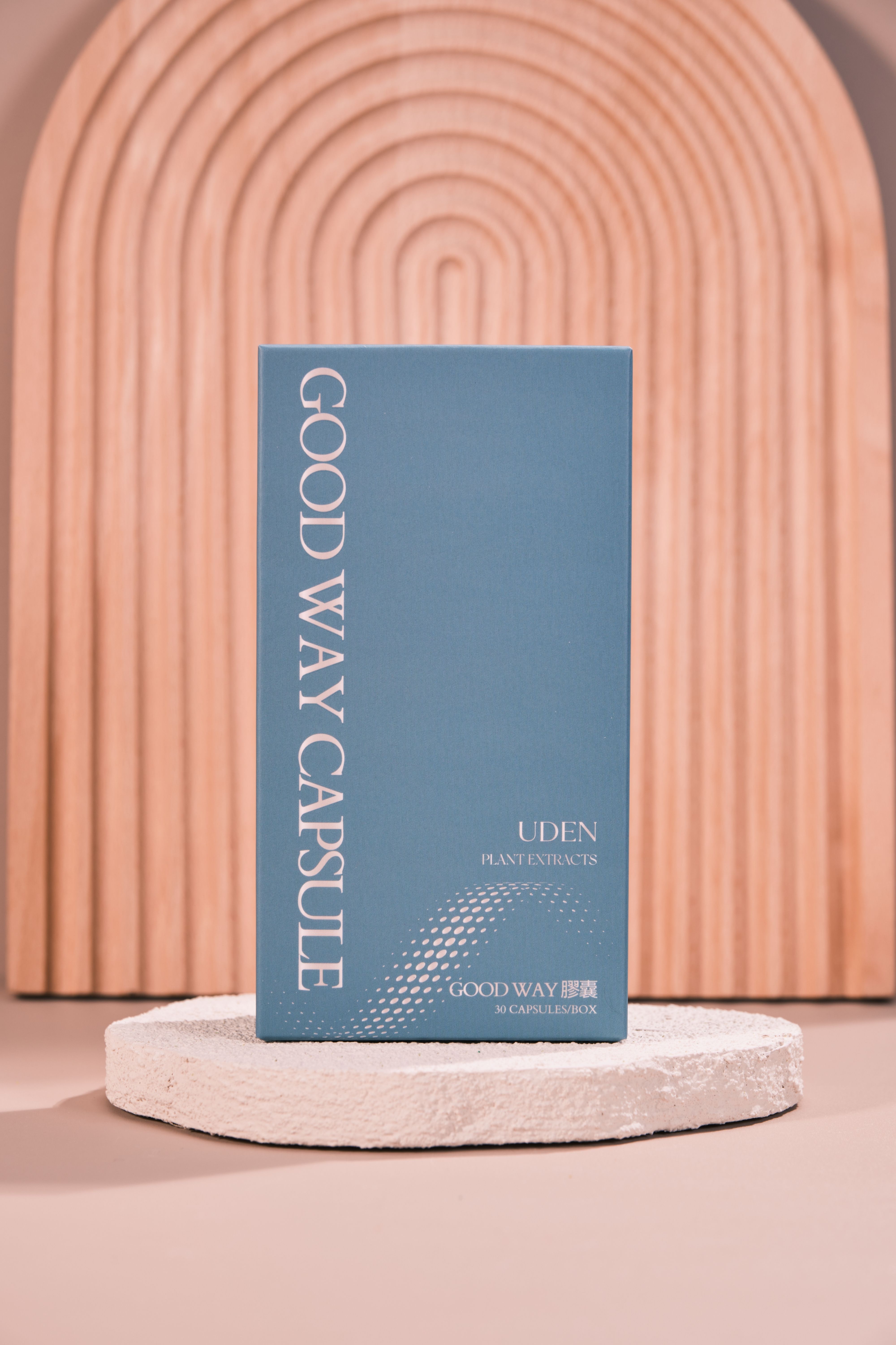 UDEN GOOD WAY護衛膠囊30粒/盒