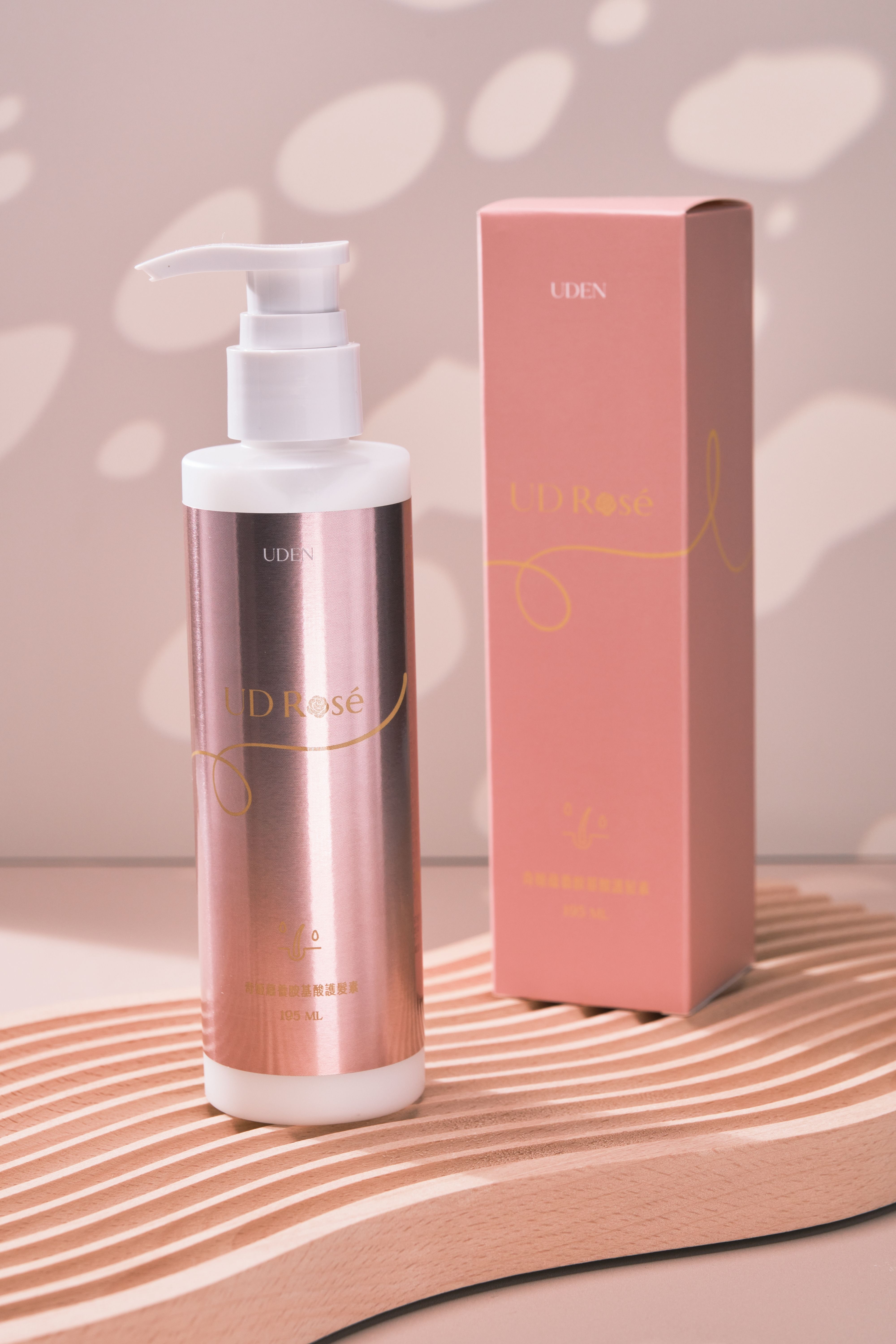 UDEN 奇姬蘊養胺基酸護髮素195ml