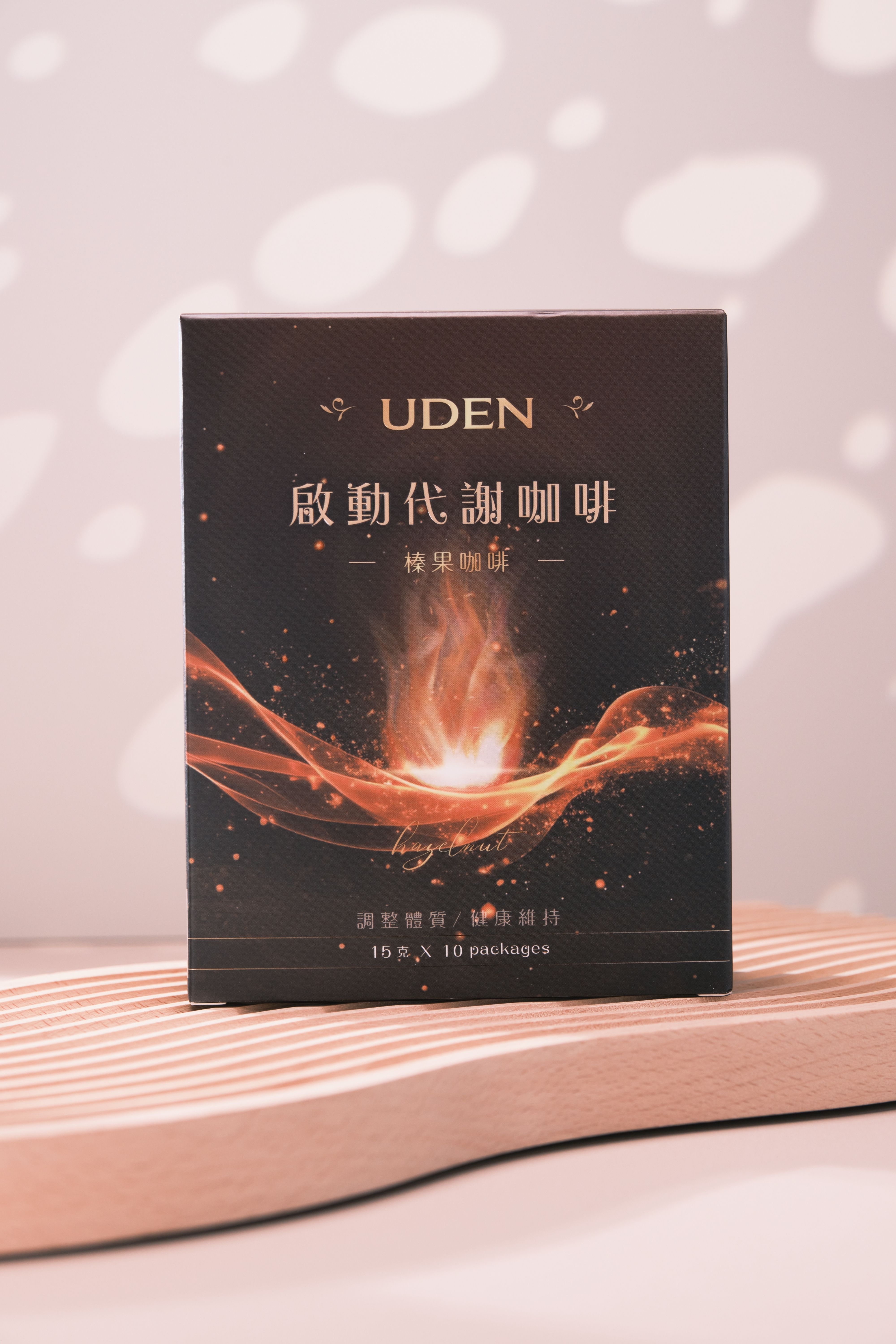 UDEN 啟動代謝複方咖啡粉包-榛果咖啡10包/盒