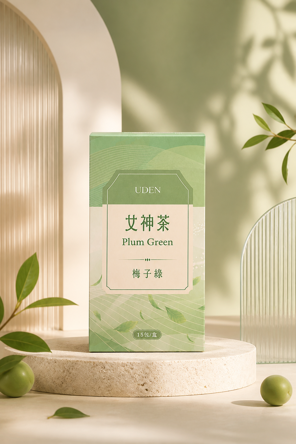 UDEN 女神茶5ml*15包/盒 #梅子綠茶風味